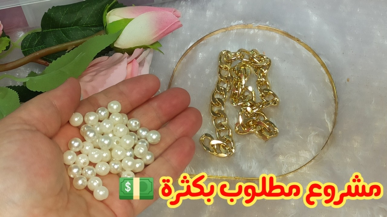 هدا الموديل اخدميه للعيد 👸هبااال💵مطلوب بزاف ويدوه طاير 💥📢