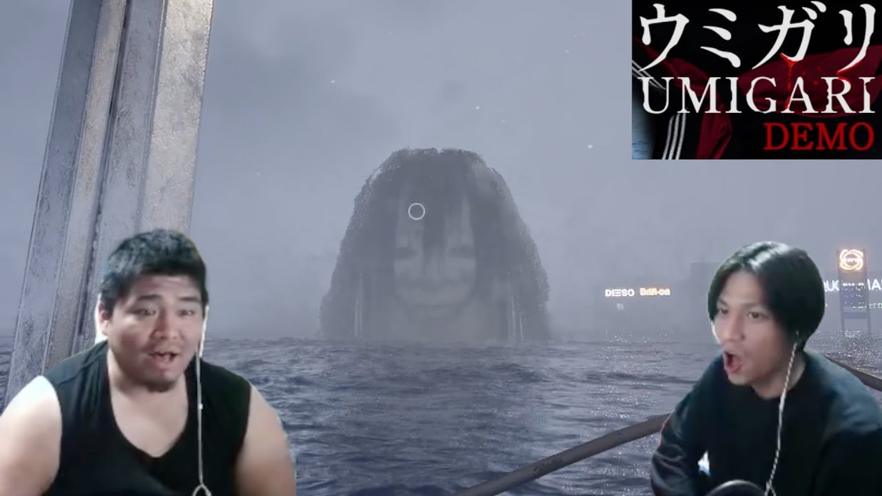 海にいる巨大生物が一番怖え！！！！！【ウミガリ デモ版】