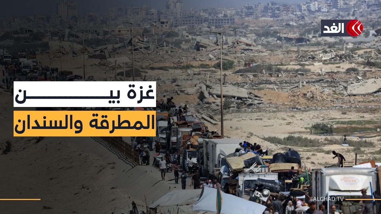 مجلس السلام بقيادة ترمب وإسرائيل تحاصر المرحلة الثانية.. مستقبل غامض لغزة