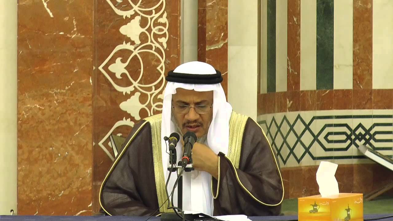 الصلاة .. الصلاة - للشيخ د. محمد بن غيث