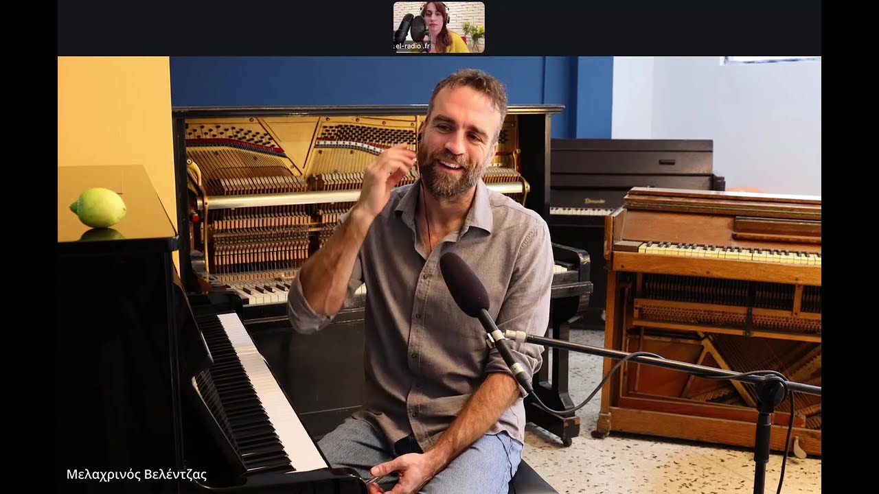 Μελαχρινός Βελέντζας στο el-radio | Το θέατρο «Το Όνειρο» & εργαστήρι σωματικού θεάτρου