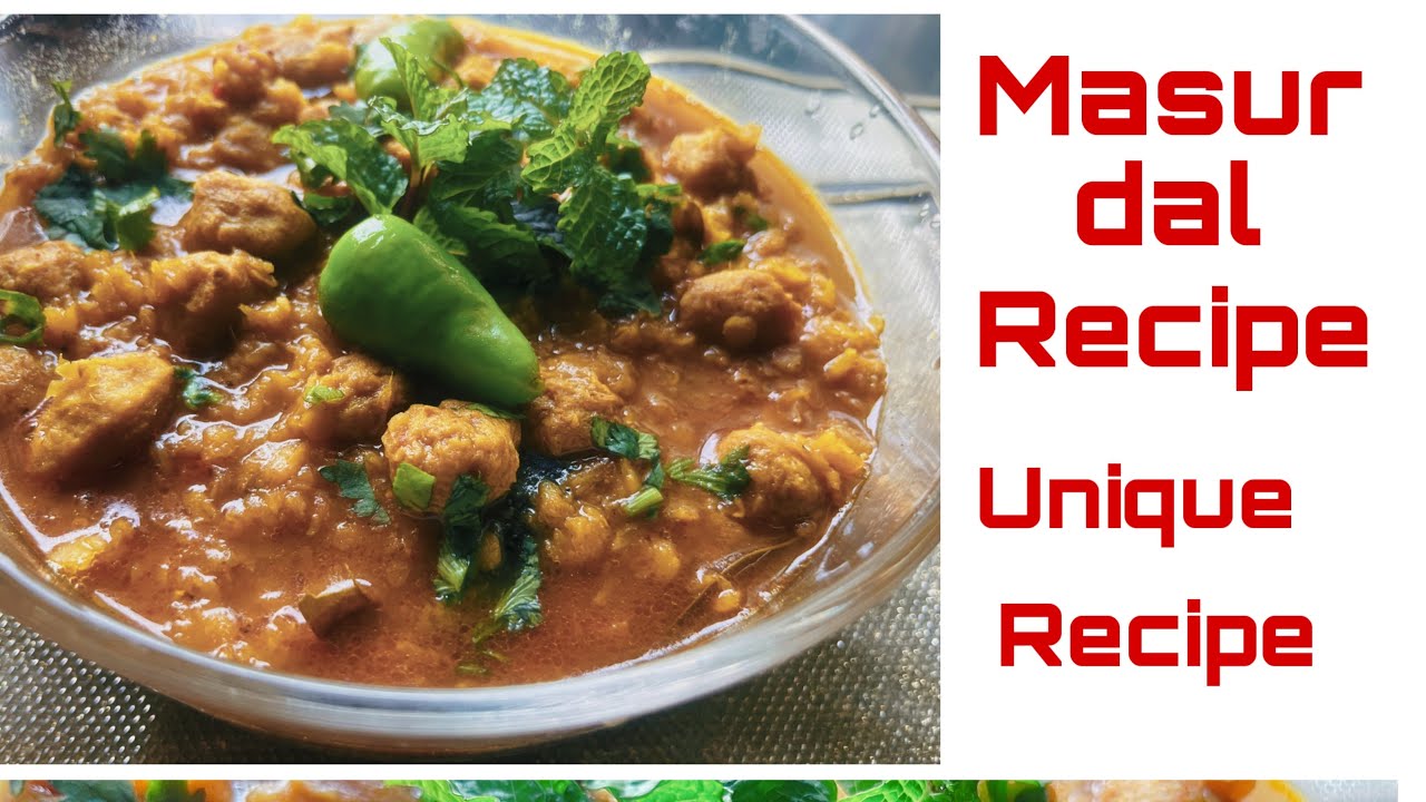MASOOR DAL recipe.EASY RED LENTIL CURRY. VEGAN RECIPE. ASSAMESE RECIPE . ASSAMESE COOKING CHANNEL.