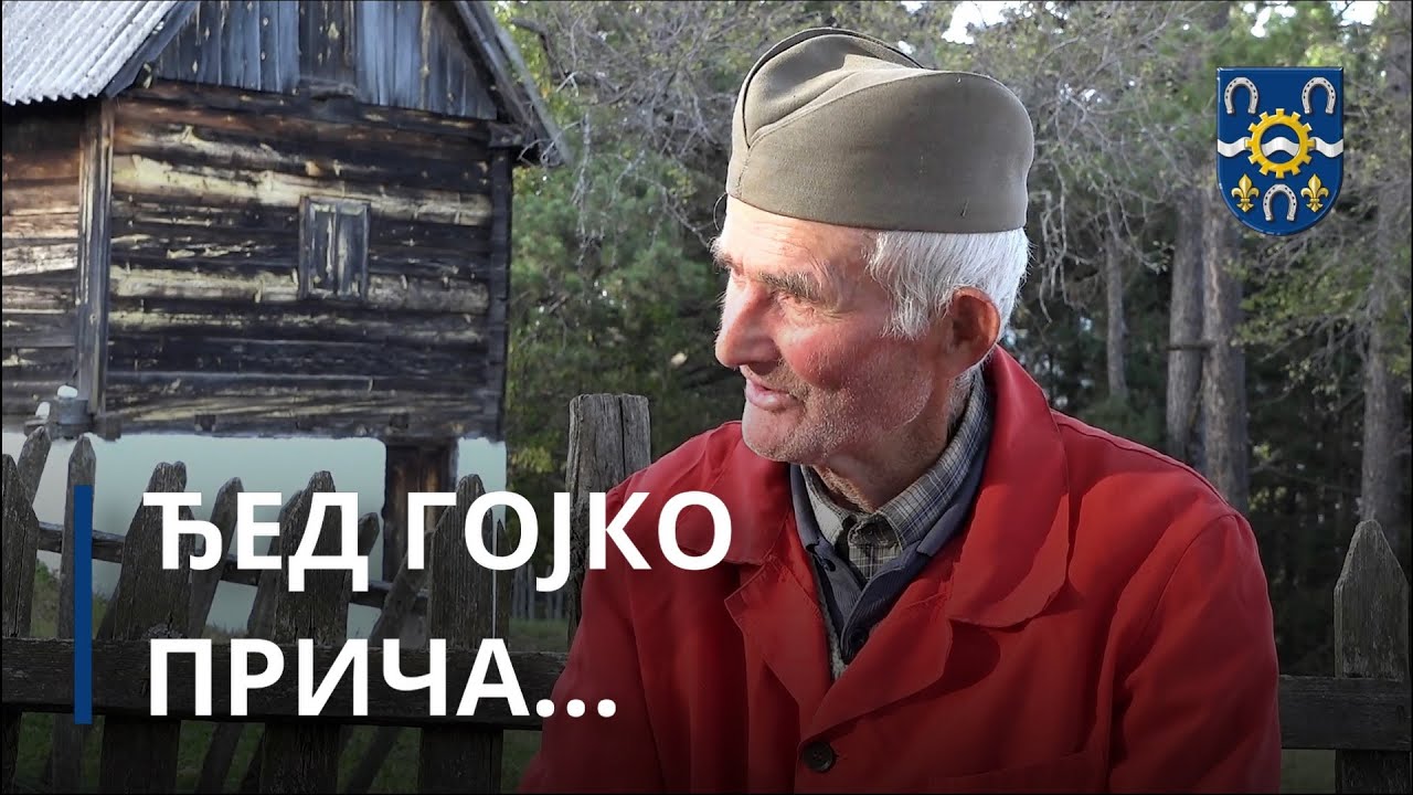 Ђед Гојко прича...