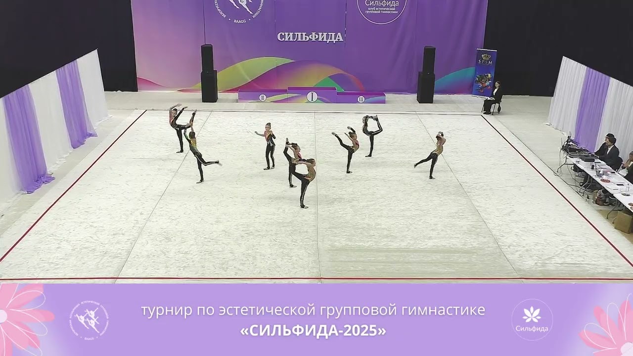 Турнир 