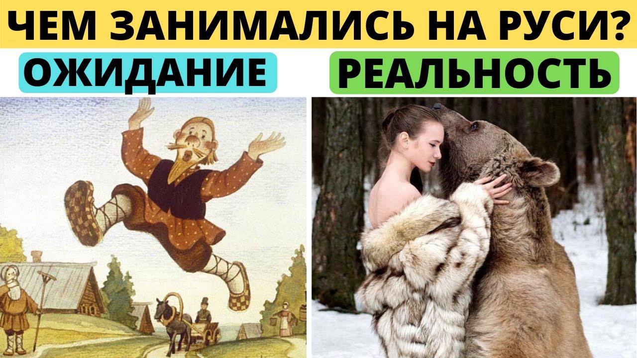 Чем занимались на Руси? Забытый промысел дедов - шелководство и пушное звероводство. Шелк на Руси.