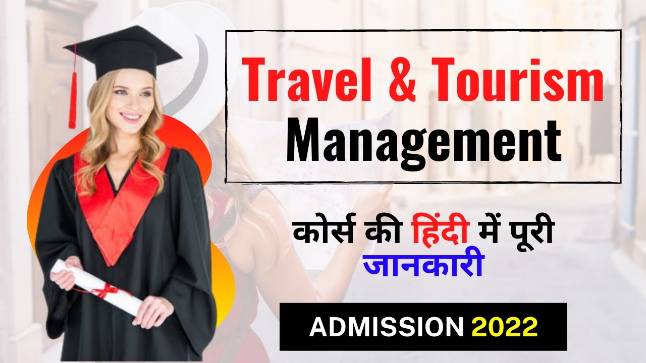Travel and Tourism Management Course | Travel and Tourism Course