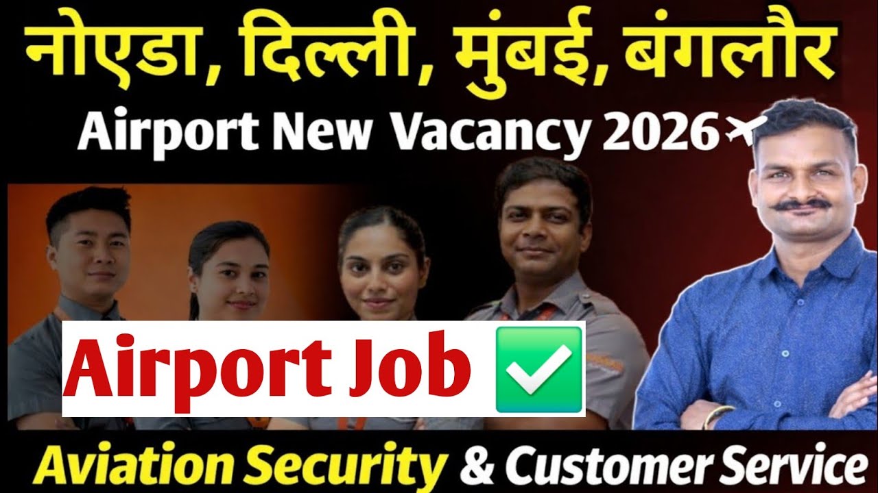 🔥 Airport new job vacancy 2026 | Akasa Air new vacancy 2026 ✈️✈️