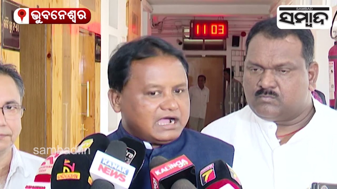 We Won't Fail Everytime: MLA Mohan Charan Majhi On 2024 Elections| Sambad