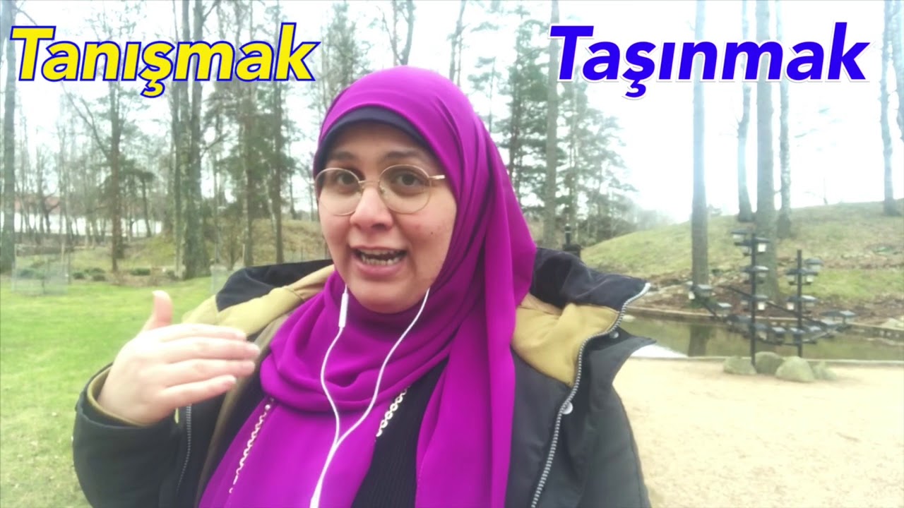 تعلم التركية | الفرق بين Taşınmak & Tanışmak