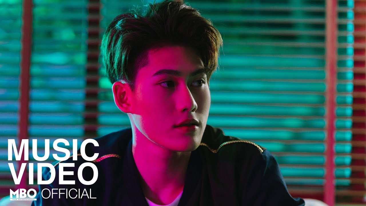 [Official MV] อย่าเหงาเป็นเพื่อนฉัน (Pretend) | ไอเฟล (Eiffel MBO)