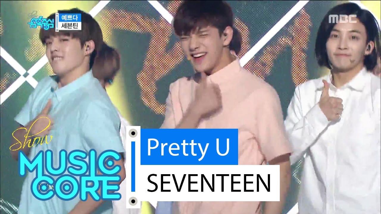 [HOT] SEVENTEEN - Pretty U, 세븐틴 - 예쁘다 Show Music core 20160528