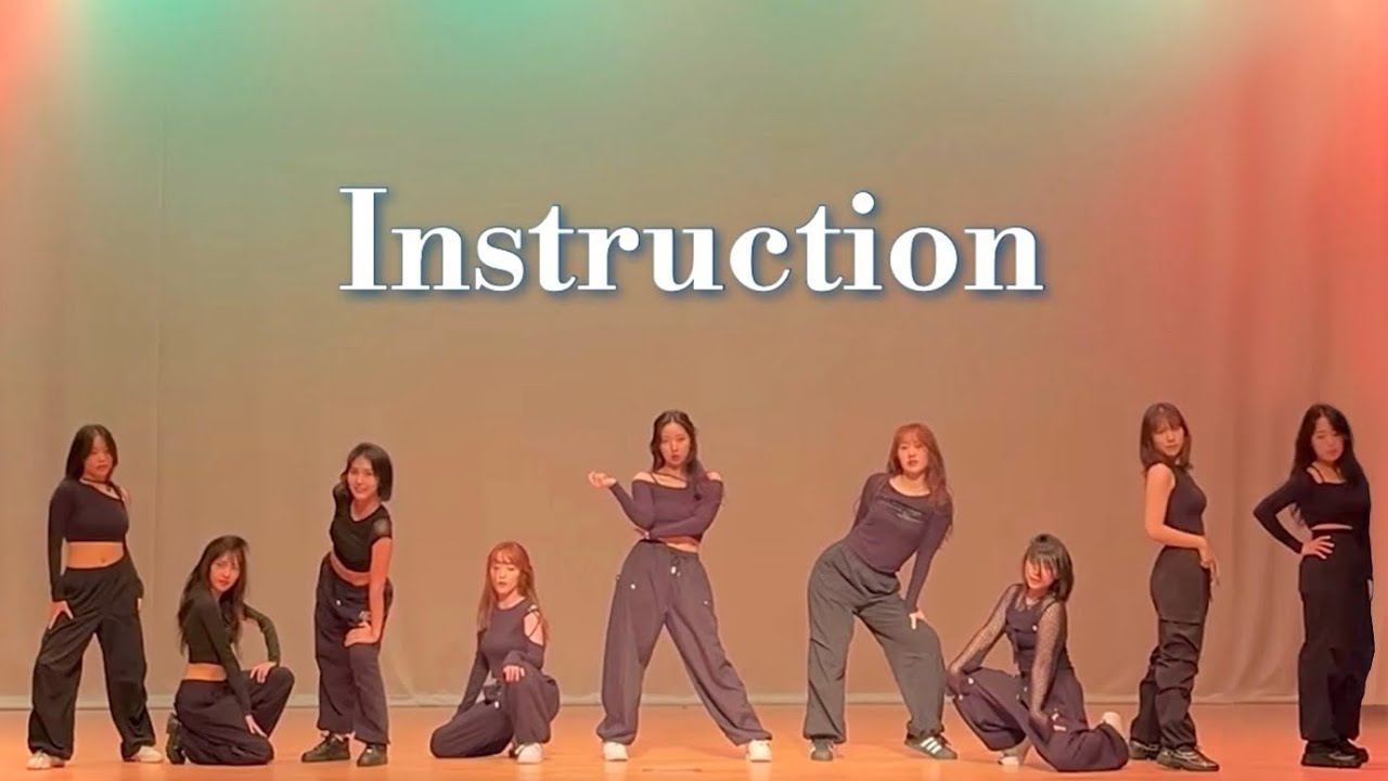 [원광대 약대 댄스동아리 NAD] Instruction - jax jones | 커버댄스 DANCE COVER