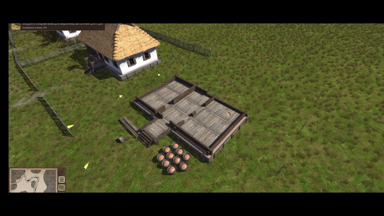 Ostriv нова граі думання на перед