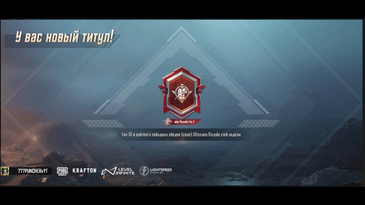 Турнир ойнаймз 400$ Жане 100$