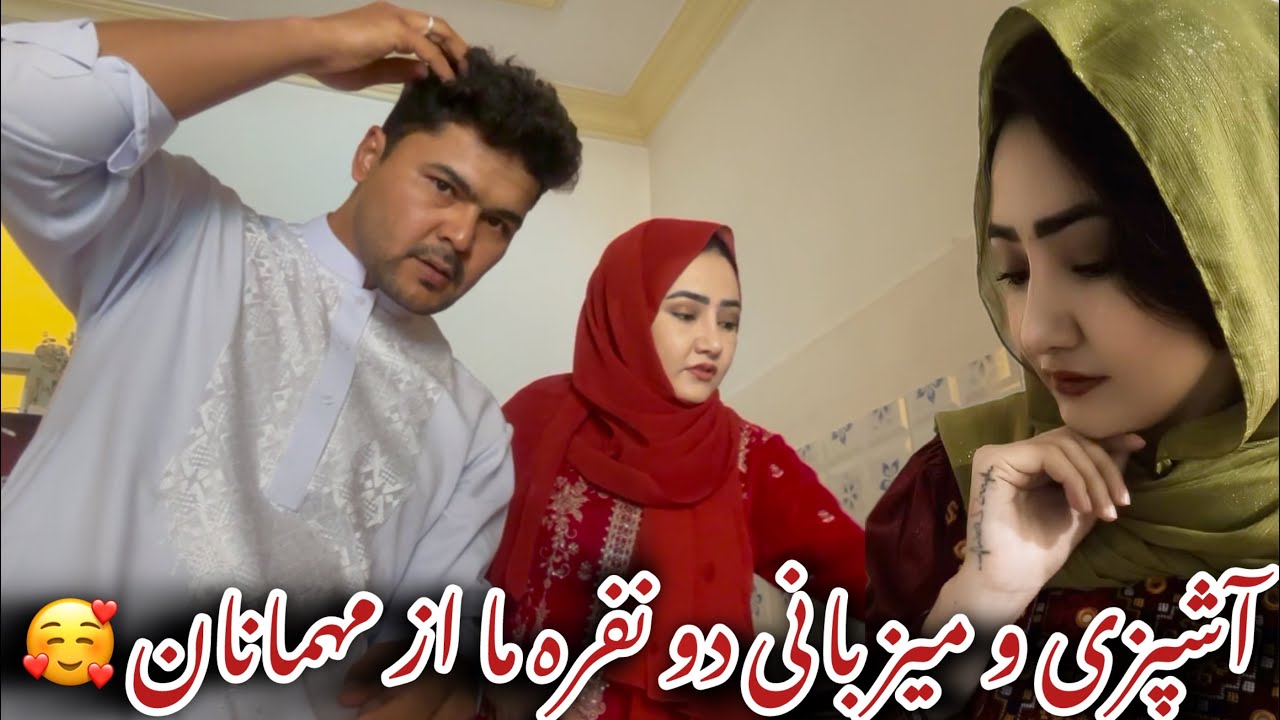 ولاگ آشپزی و میزبانی از عزیزان  در روزهای بارانی بهاری و تمام شدن اب زخیره🥰☔️