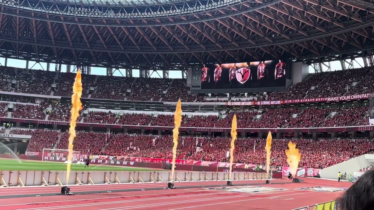 対川崎フロンターレ 鹿島アントラーズスターティングラインナップ発表！国立バージョンで炎も上がってたね！