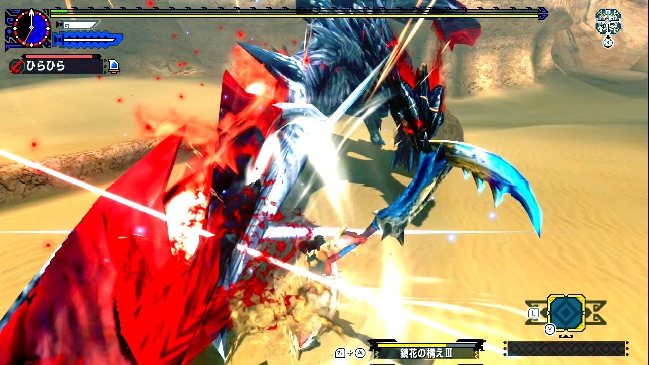 【MHXX】ブレイヴ太刀の爽快感と気持ち良さが分かる動画