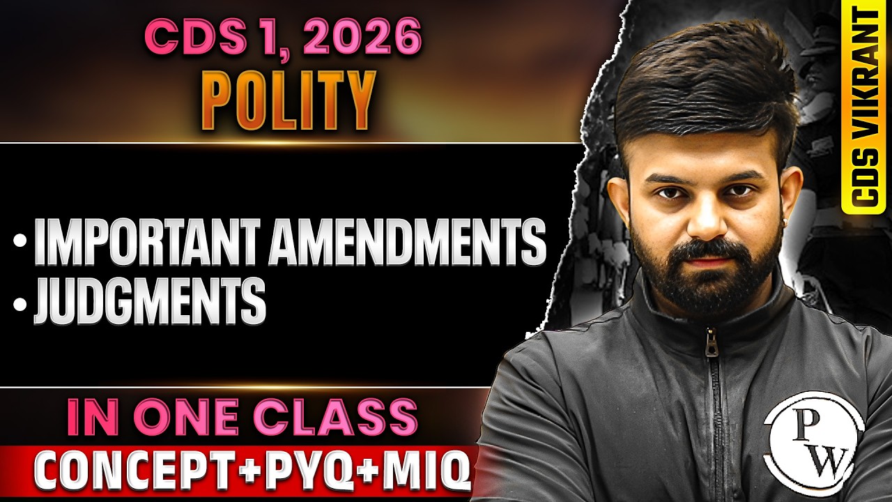 CDS 2026 Polity: Complete Important Amendments & Judgments for CDS 1 2026 | CDS Exam Polity | DW