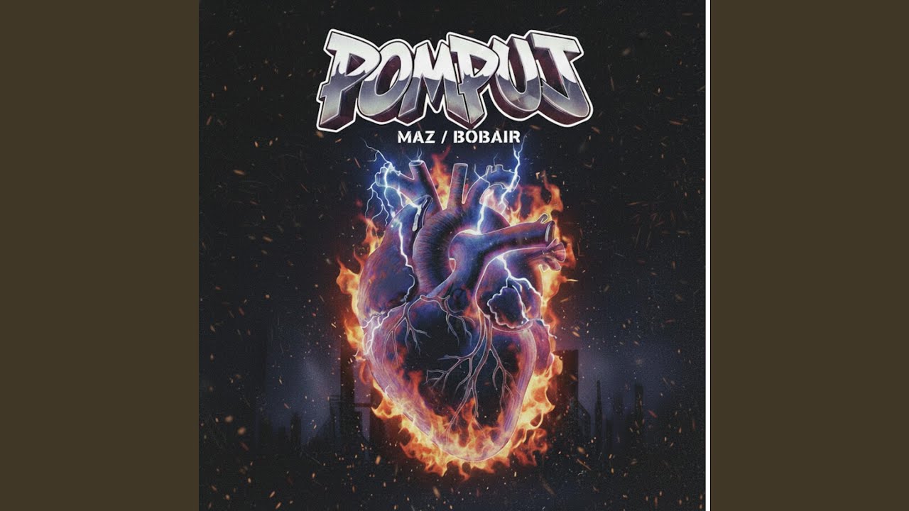 Pompuj