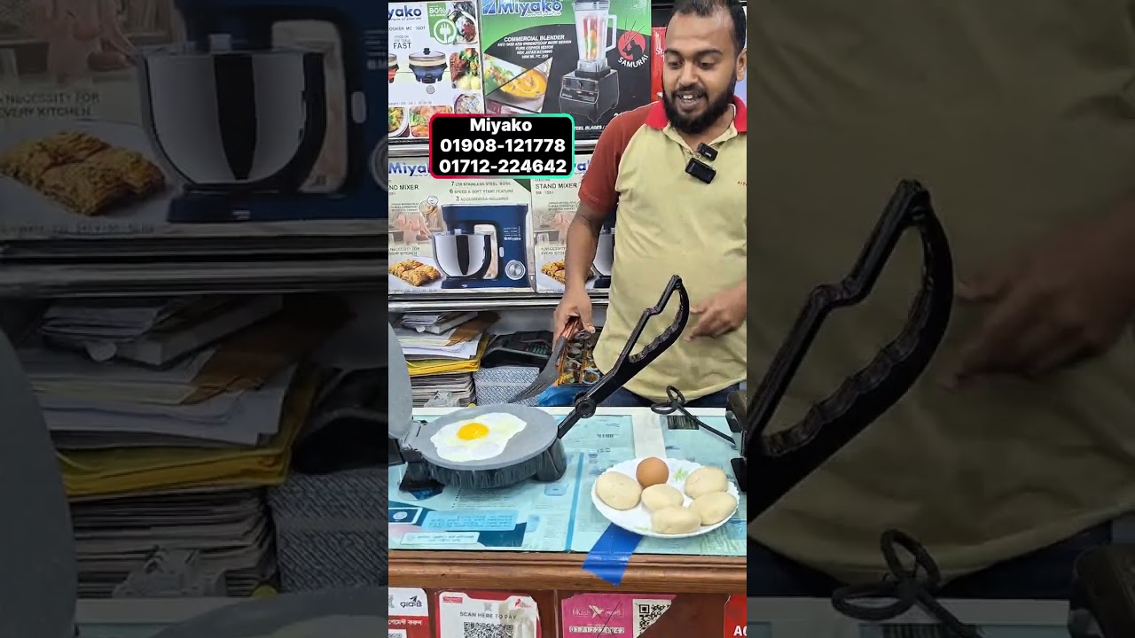 এক চাপেই রুটি তৈরি / রুটি মেকারের দাম /🔥 Electric Ruti Maker Price / Miyako Roti Maker Price in BD😱