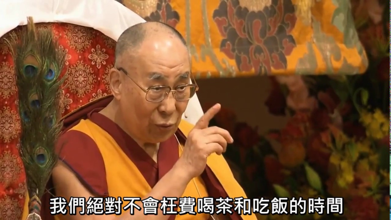 達賴喇嘛和您一起修行：菩提心、空正見，每天思惟。《觀音世間自在》