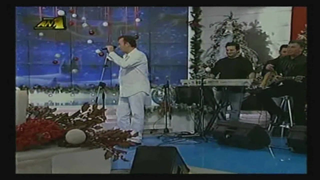 Stamatis Gonidis Proinos Kafes Part 1 BY Mix@l@r@s