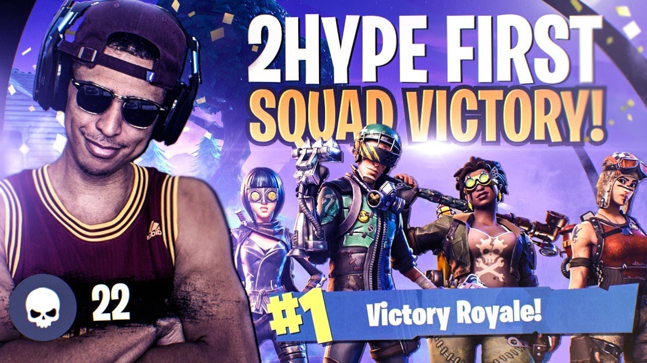 2HYPE'S FIRST *CRAZY* SQUAD VICTORY ON FORTNITE! Fortnite Battle Royale