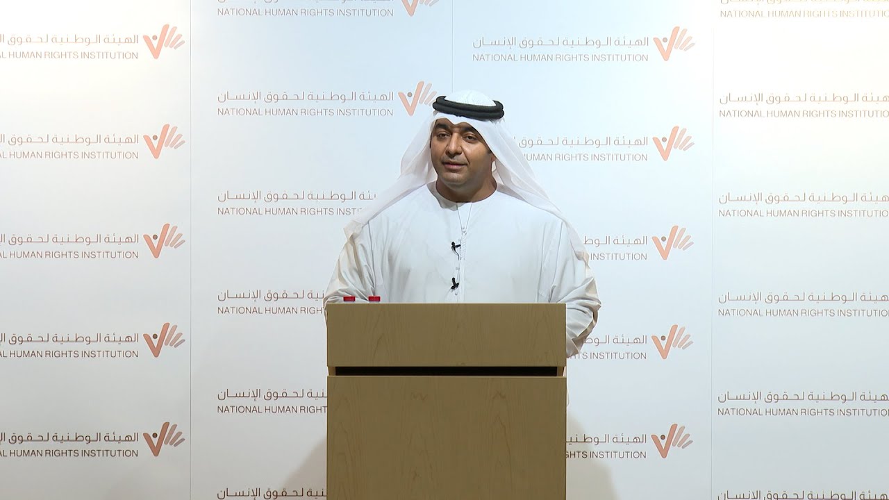 مقصود كروز رئيس الهيئة الوطنية لحقوق الإنسان:الإعلان عن 