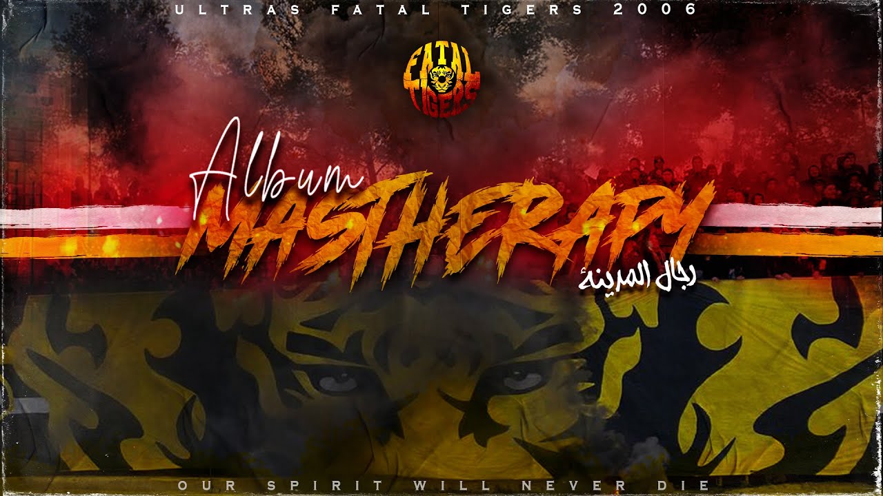 FATAL TIGERS 2006 : ALBUM MASTHERAPY 