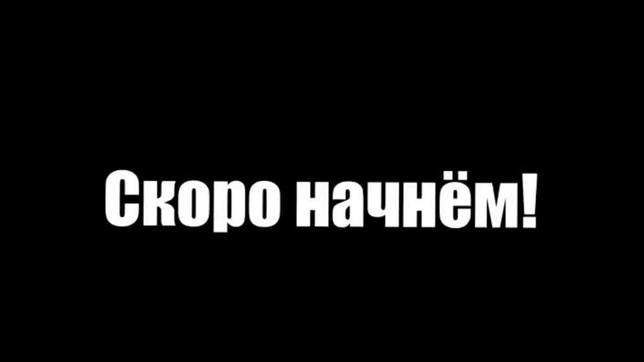 Стрим Grand Theft Auto San Andreas#3 Село