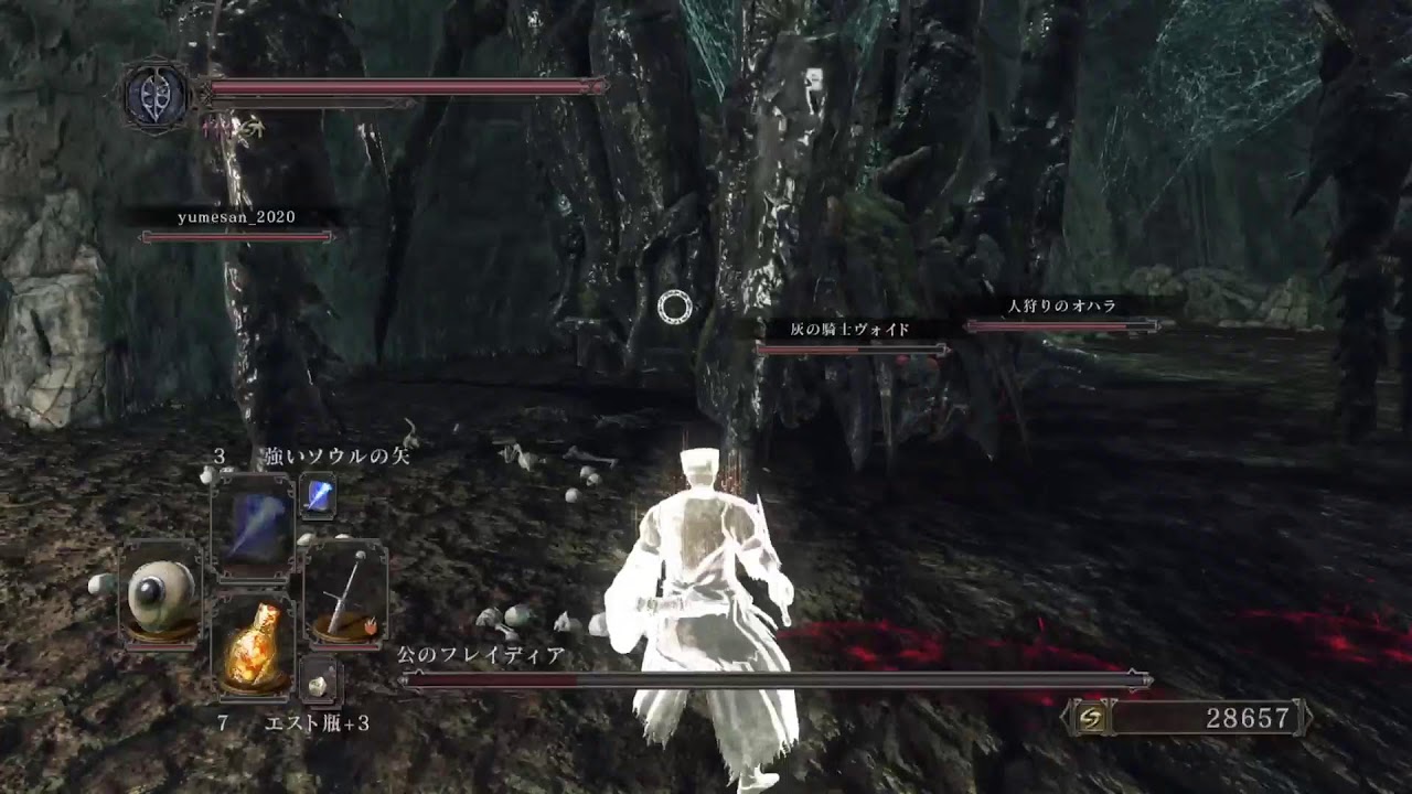 66歳ももバァバ　ゲーム実況　ダークソウル２遊びます😆超下手っぴいですので、ご了承下さいませね😆