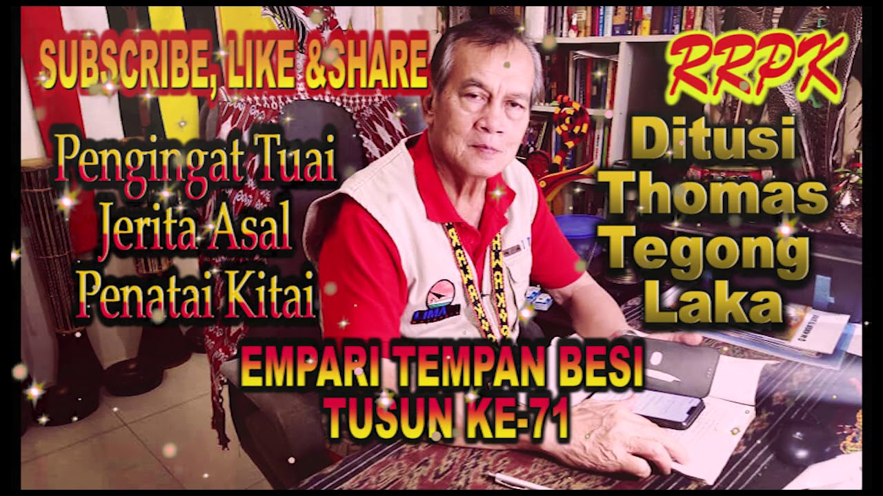 Empari Tempan Besi Tusun Ke 71