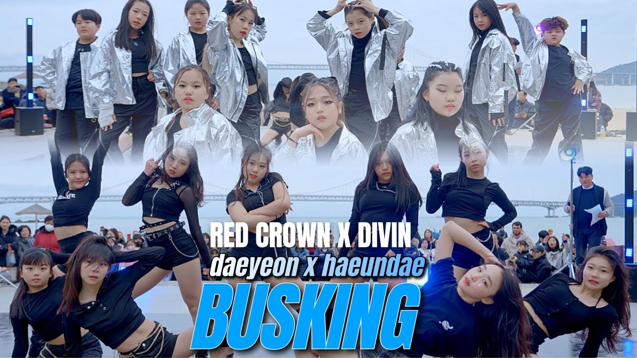 그라운디 해운대점ㅣ[DAEYEON X HAEUNDAE BUSKING] RED CROWN X DIVIN PERFORMANCE  @GROUND_DANCE