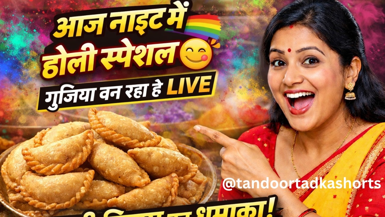 “Kya aapne aisa reaction देखा है? 😱 | @TandoorTadkaShorts #shorts”