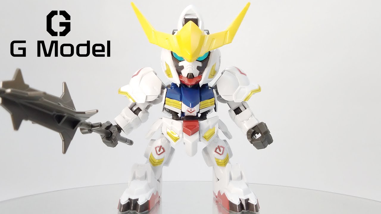 SDガンダム EXスタンダード (SDEX) No.10 - ガンダムバルバトス