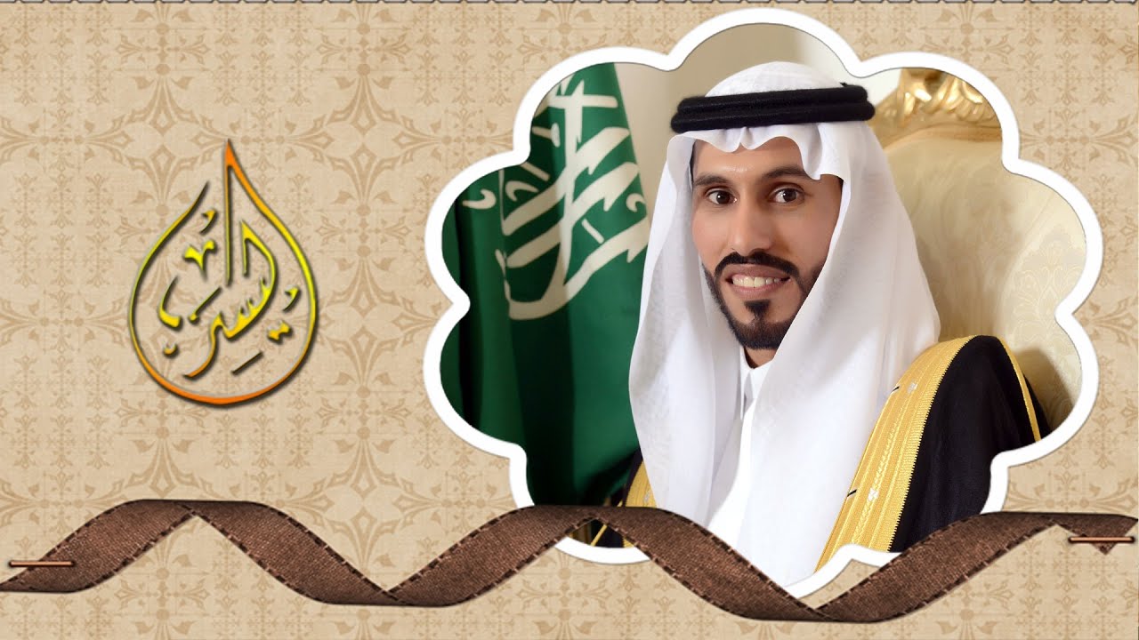 زواج فرحان عبود عقيل الطلفاح