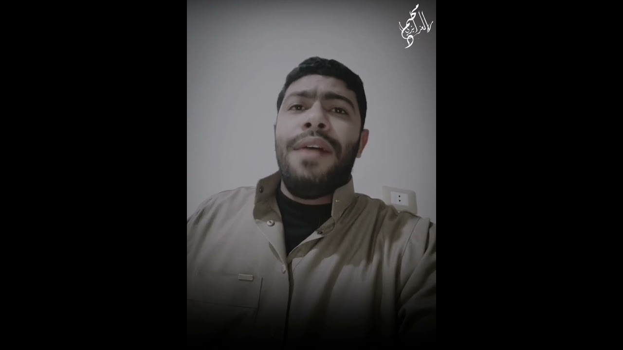 ما تيسر من سورة ( ص ) برواية خلاد عن حمزه 