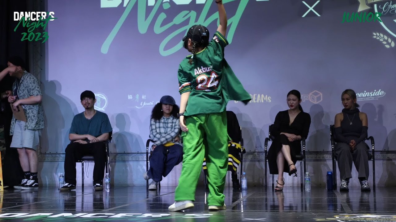 최은준 DINO(w) vs 장소연 MALT_초등부_FINAL ROUND_DANCER'S NIGHT 2023 JUNIOR