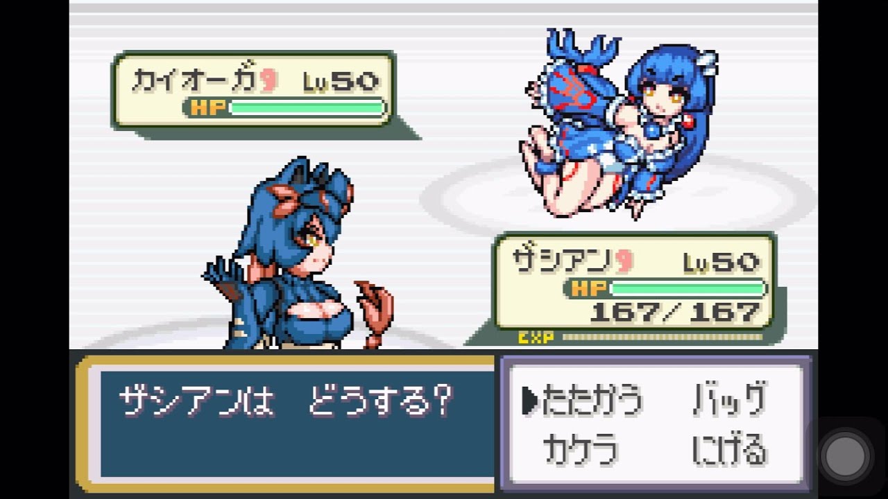 【萌えもん/風タイプ】ランダムバトル Part7