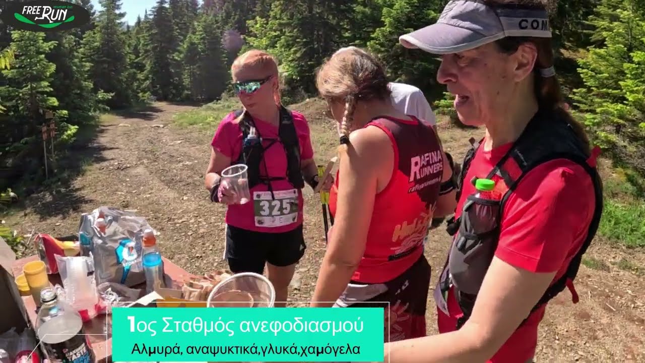 Evrytania Trail Races 2023. Video and Stories 🥰