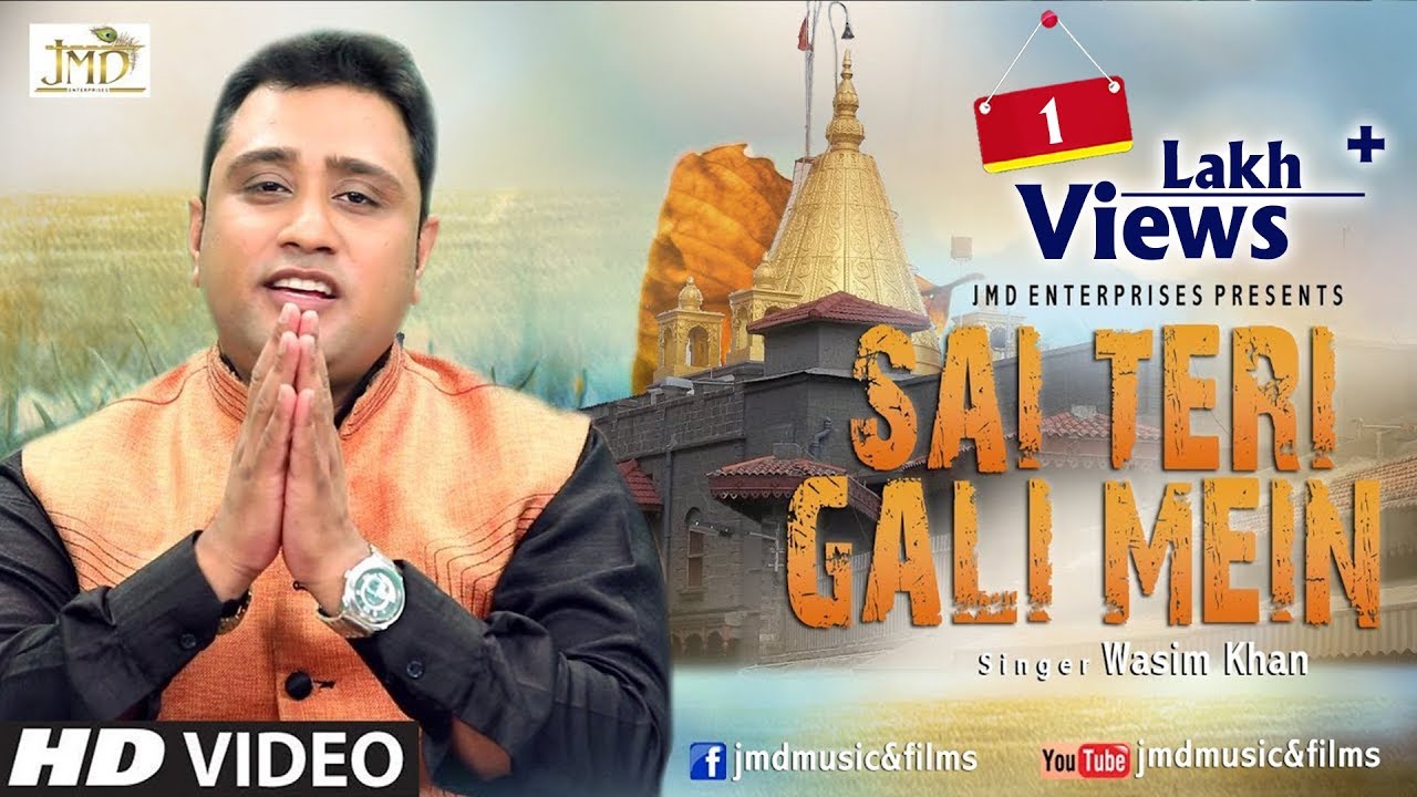 Kis Cheez Ki Kami Hai Sai Teri Gali Mein || Latest Sai Baba Bhajan || Wasim Khan #Jmd Music & Films
