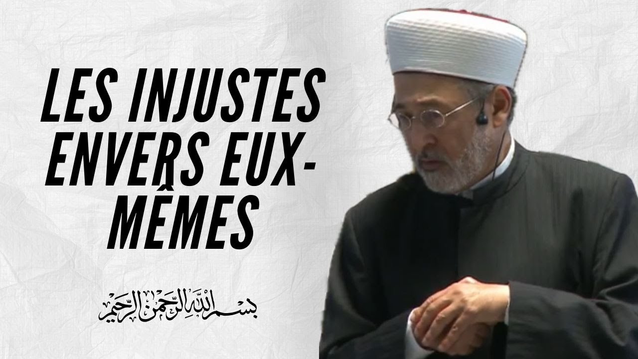 LES INJUSTES ENVERS EUX-MÊMES - TAREQ OUBROU 