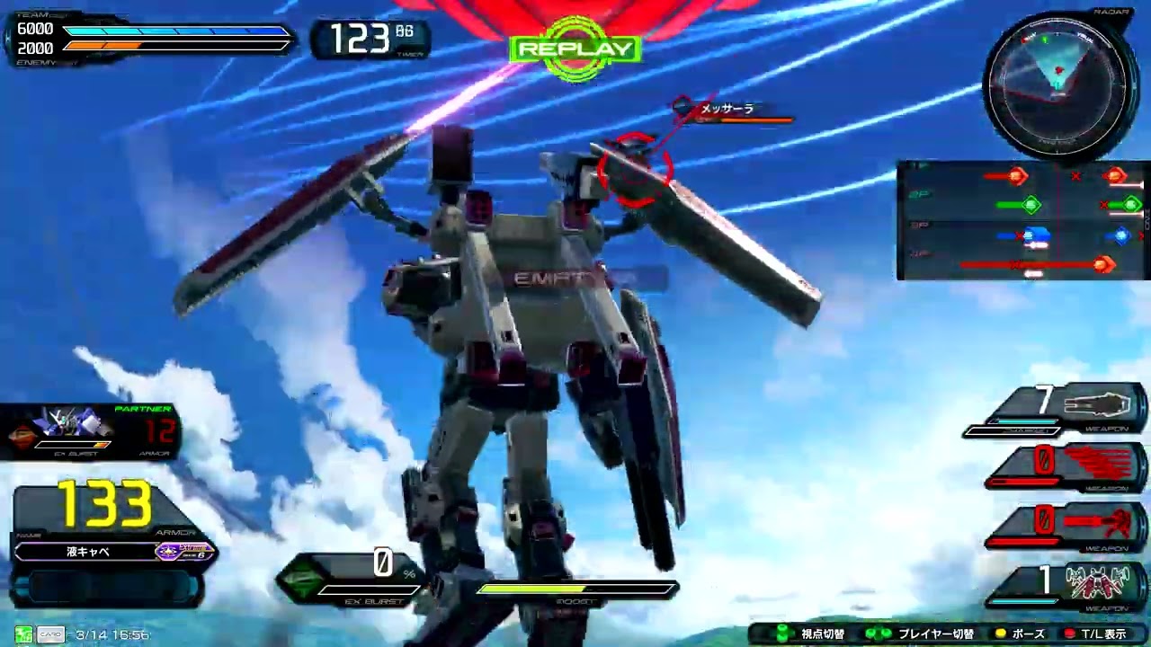 シャッフル垂れ流し①【音声なし】【EXVSIB】#イニブ　　フルアーマーガンダム
