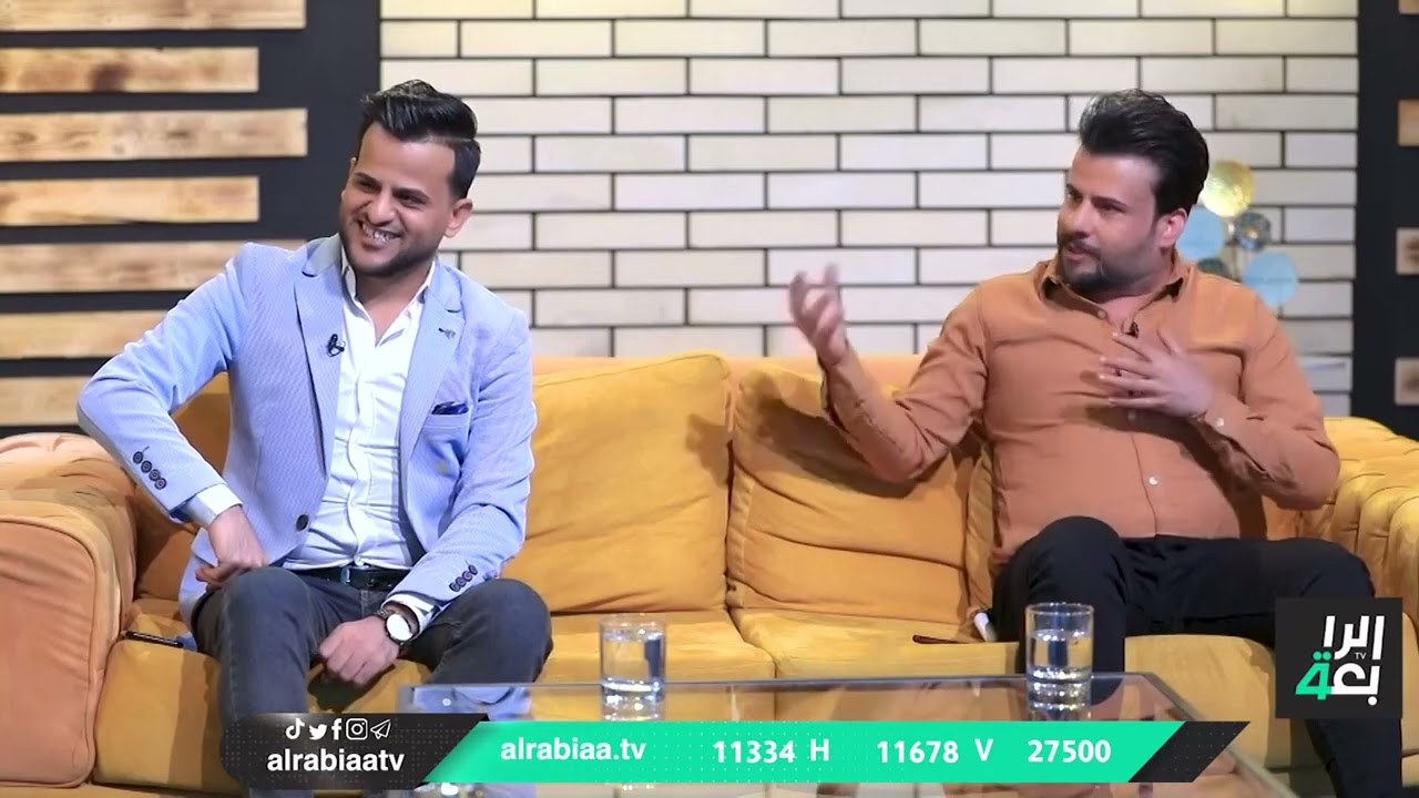بيت شعر مع مهند العزاوي |ضيوف الحلقة الشعراء علي الحجيمي وحسن الحجيمي
