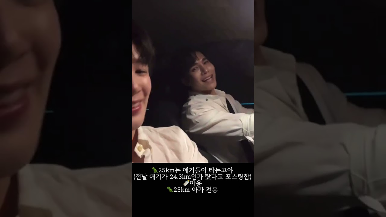 [한글자막]5일만에 만난 5년차 커플은 무엇을 할까요?(찐커플아님) 내가 이래서 맥낫하지