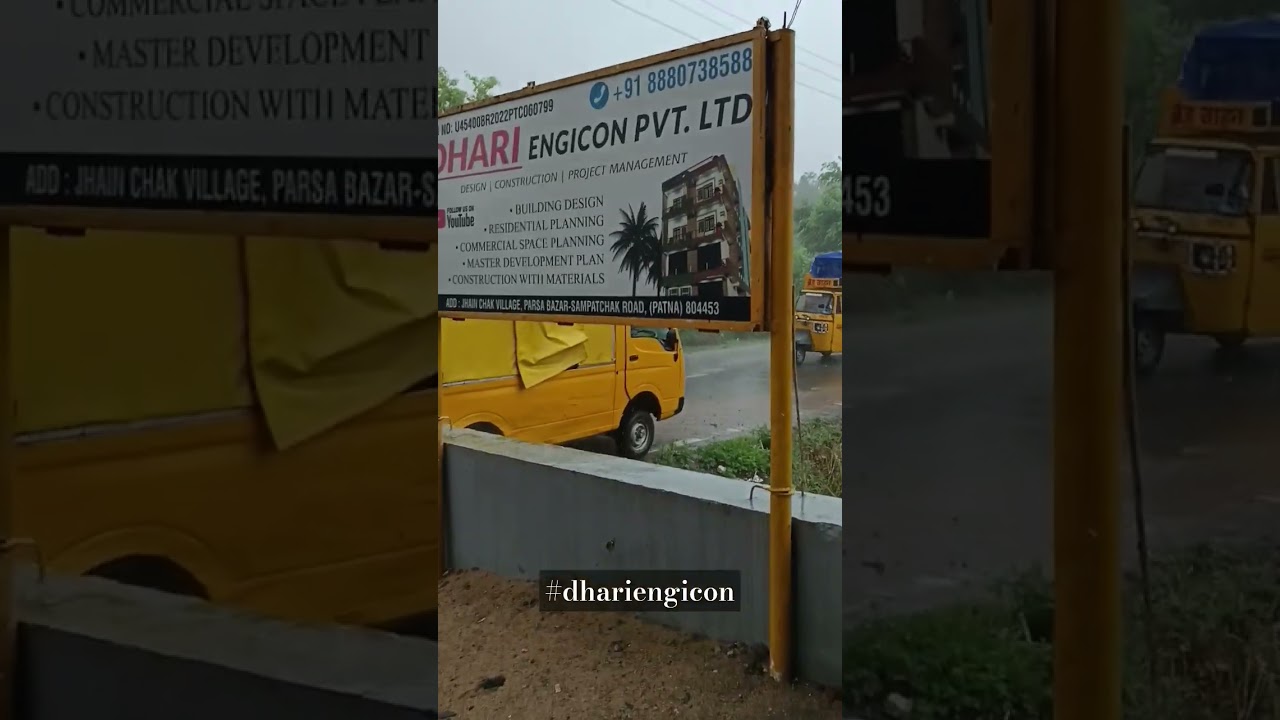 In The Rain #dhariengicon #construction #patna #rain #monsoon Best Construction Company in Patna