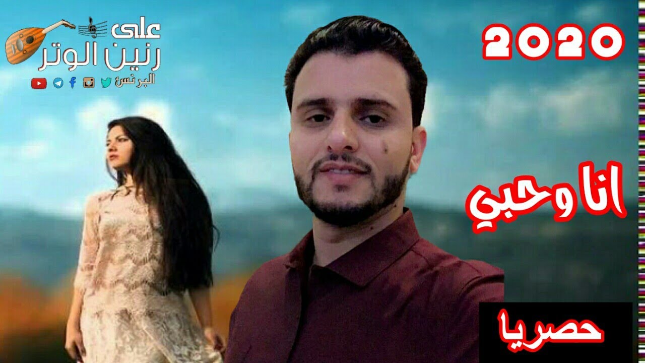 لن ترا أجمل من هذا الابداع قبل شهر رمضان | فنان العرب | حسين محب | أنا وحبي |فقط على رنين الوتر
