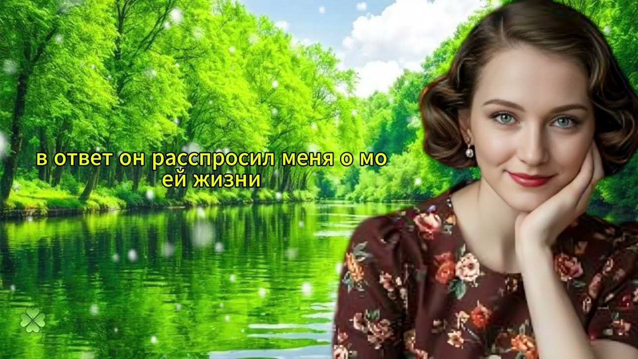 Сын соседки пришёл вернуть книгу — но то, что произошло дальше, меня сильно удивило