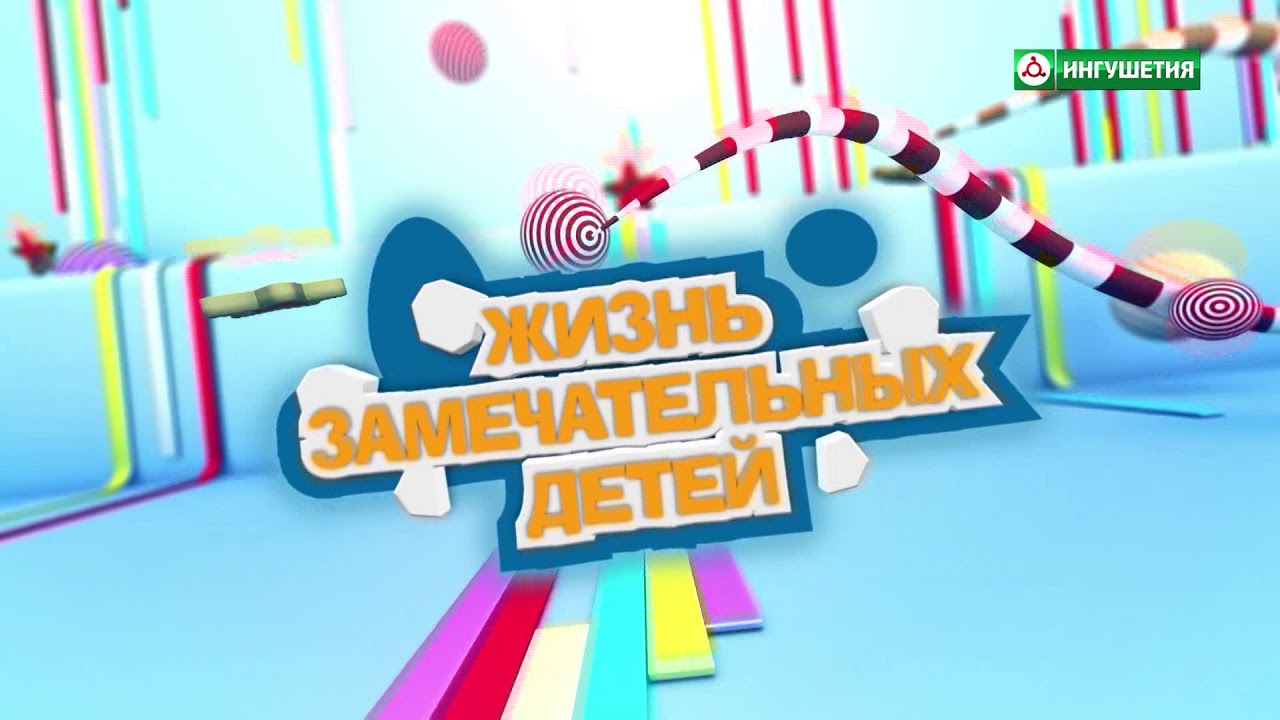 20180901 5 ЛЕТ НТРК