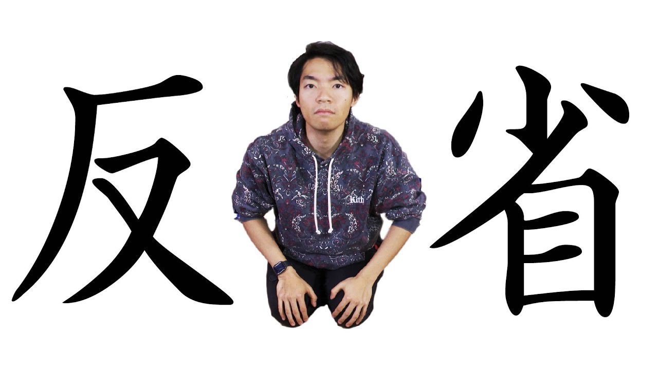 【年末反省会】今年間違えた問題、ちゃんと正解できる？